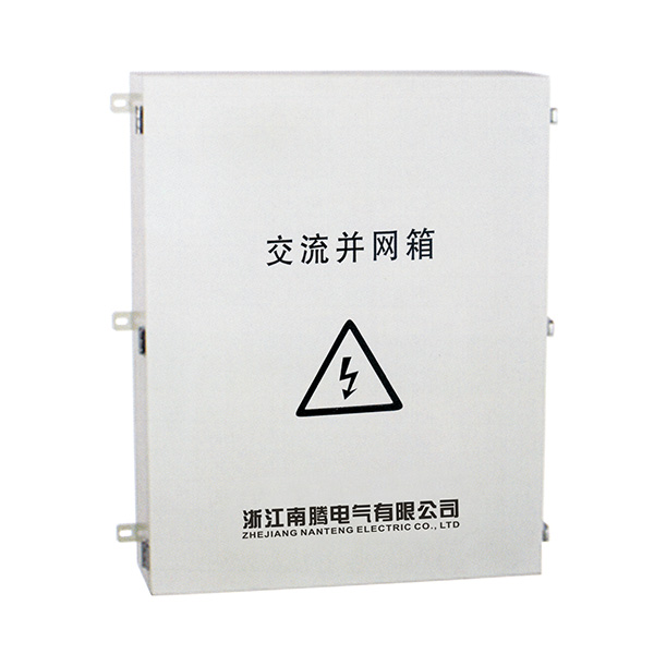        NT-BWX并網(wǎng)箱是適用于光伏組串式發(fā)電系統(tǒng)中，承接組串式逆變器與交流配電柜或升壓變壓器的重要組成部分，此并網(wǎng)箱的進(jìn)
線采用斷路器輸入，輸出采用…